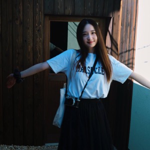 Nicole Han